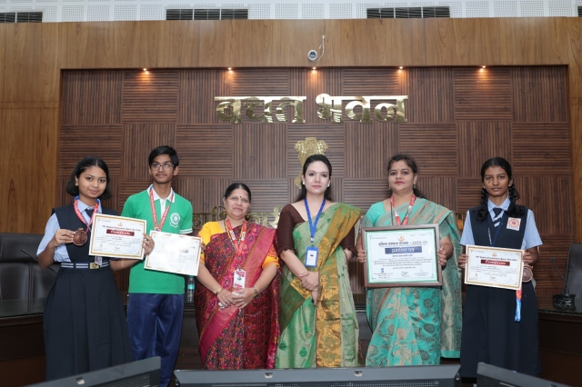 PSY Meritorious honor Nagpur Collectorate Maharshtra